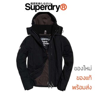 เสื้อกันหนาว Superdry Original Windcheater Jacket - Black/Grey Marl ของแท้ ส่ง