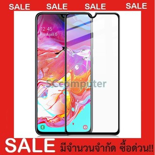 A52 A42 A22 A32 A90 A91 A03 A02 A71 A10 A70 A51 A01 A10S A20 A30 A11 A01CORE A31 A2Core A9 SAMSUNG ฟิล์มกระจกเต็มจอ JDO