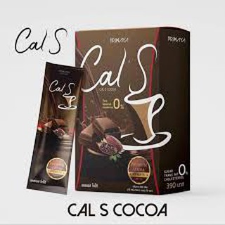 𝐂𝐚𝐥 𝐒 𝐂𝐨𝐜𝐨𝐚 โกโก้ แคลเอส โกโก้ผอม Cal s Cocao by primaya คุมหิว อิ่มนาน 1 กล่อง 10 ซอง