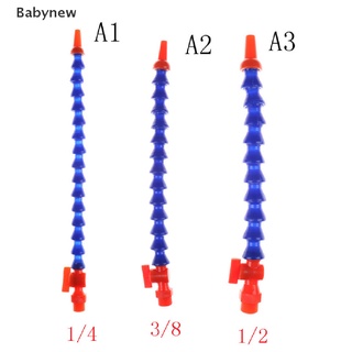&lt;Babynew&gt; Flexible 1/4" 3/8" 1/2" Water Oil Coolant Pipe Hose Round Nozzle with Switch On