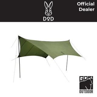 DoD Itsuka no Tarp Khaki