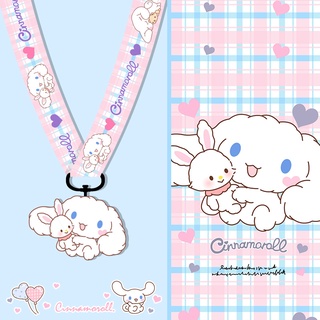 สายคล้องกระเป๋า ลายการ์ตูนอนิเมะ Sanrio น่ารัก พร้อมพวงกุญแจ สําหรับนักเรียน