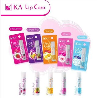 [ของแท้] เค.เอ. ลิปแคร์ KA LIP CARE  3.5 กรัม 4สูตร