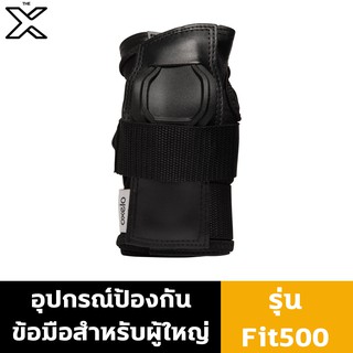 OXELO อุปกรณ์ป้องกันข้อมือสำหรับผู้ใหญ่รุ่น Fit500 (สีดำ/เทา)  8495083