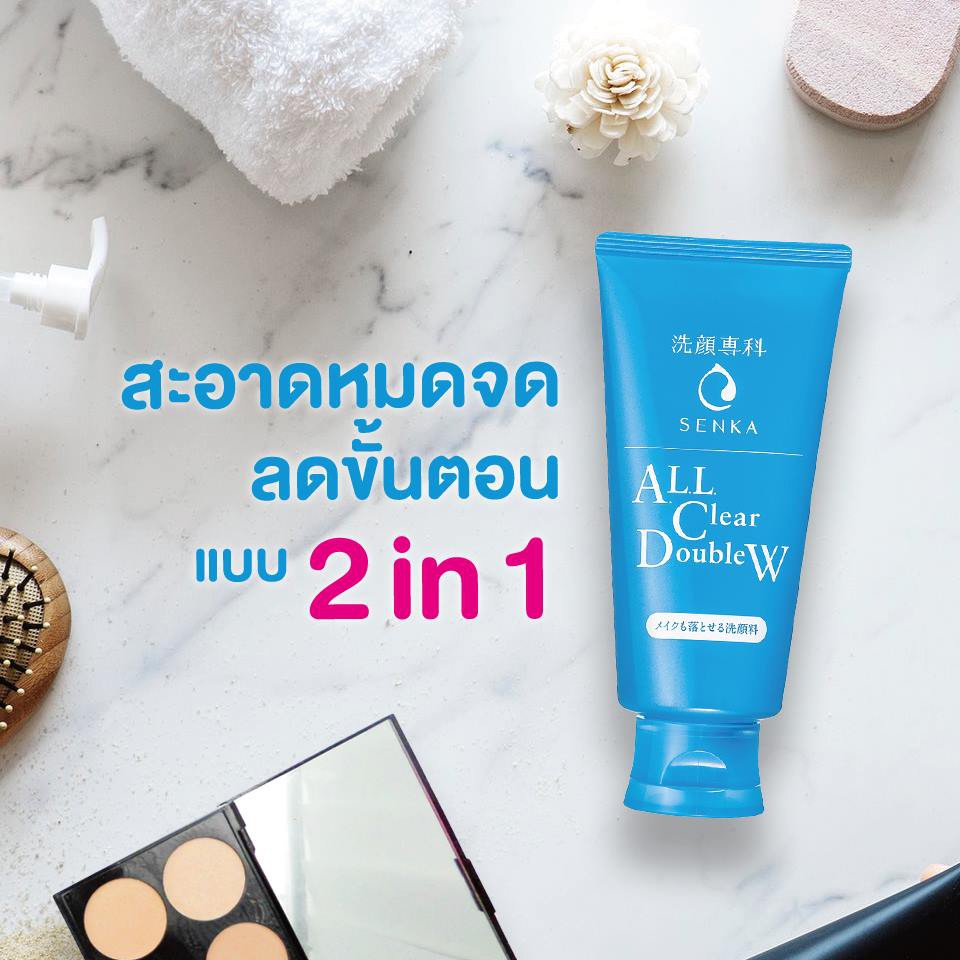 My Image 22