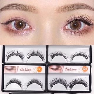 (พร้อมส่ง) ขนตาปลอม 3 มิติ นิ่มแบบ ขนตาธรรมชาติ eyelashes ขนตานิ่ม ขนตาปลอมเกาหลี สายฝอ ขนตาปลอมธรรมชาติ 1 คู่