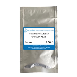 Sodium Hyaluronate (Medium MW) 100 G : โซเดียม ไฮยาลูโรเนท (โมเลกุลขนาดกลาง) 100 กรัม // เคมีเครื่องสำอาง