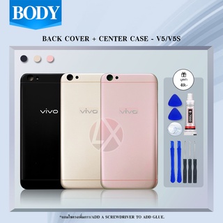 VIVO V5/VIVO V5S อะไหล่บอดี้ เคสกลางพร้อมฝาหลัง Body For vivo v5/v5lite/vivo v5s ICIT 2020