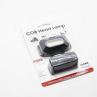 ไฟติดศีรษะ COB Head Lamp, ไฟส่องหากบ คุณภาพสูง!