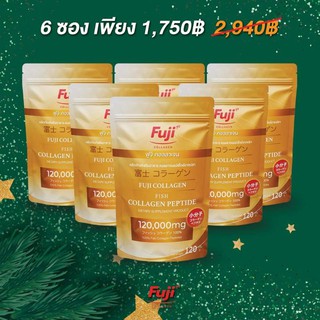 Combo set คอลลาเจนแท้100% 6 ซองสุดคุ้ม 120,000 mg x 6