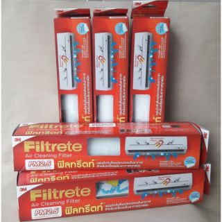 Filtrete แผ่นกรองอากาศแบบม้วน 3M