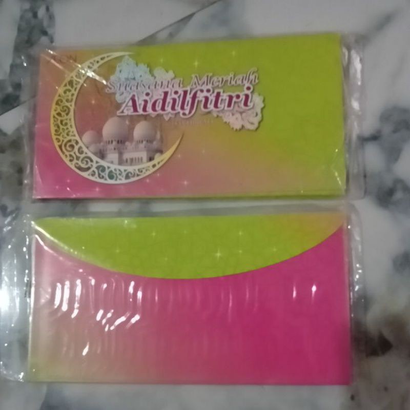 SAMPUL DUIT RAYA AEON