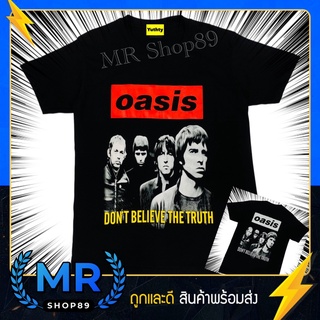 เสื้อวง OASIS โอเอซิส เสื้อยืดแฟชั่นวินเทจ90 ไม่มีตะเข็บข้าง ใส่ได้ทั้งชายและหญิง