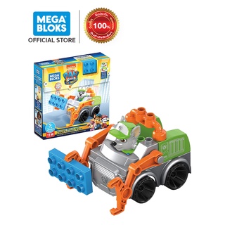 Mega Bloks® PAW Patrol: The Movie - Rocky’s City Recycling Truck Set เมกะ บล๊อค เซ็ทรถบรรทุกรีไซเคิล (GYH93 CH)