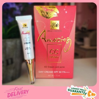 Realcream Amazing CC Cream SPF50 PA+++ (15 กรัม)เรียวครีม ครีมกันแดดซีซีครีม