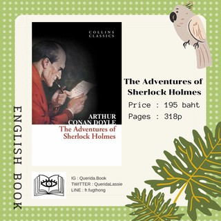 [Querida] หนังสือภาษาอังกฤษ The Adventures of Sherlock Holmes by Arthur Conan Doyle