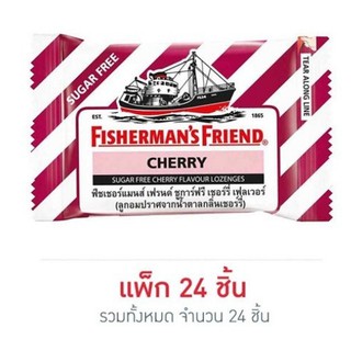 fisherman friend cherry ฟิชเชอร์แมนส์ เฟรนด์ เชอรี่ exp03/03/2022