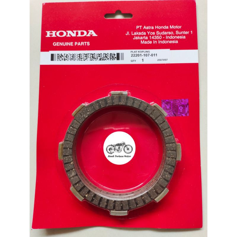 แผ่นคลัช/ซับคลัช 1 ชุด honda gl pro, gl max, gl 100, เสือ, megapro, neotech (107)