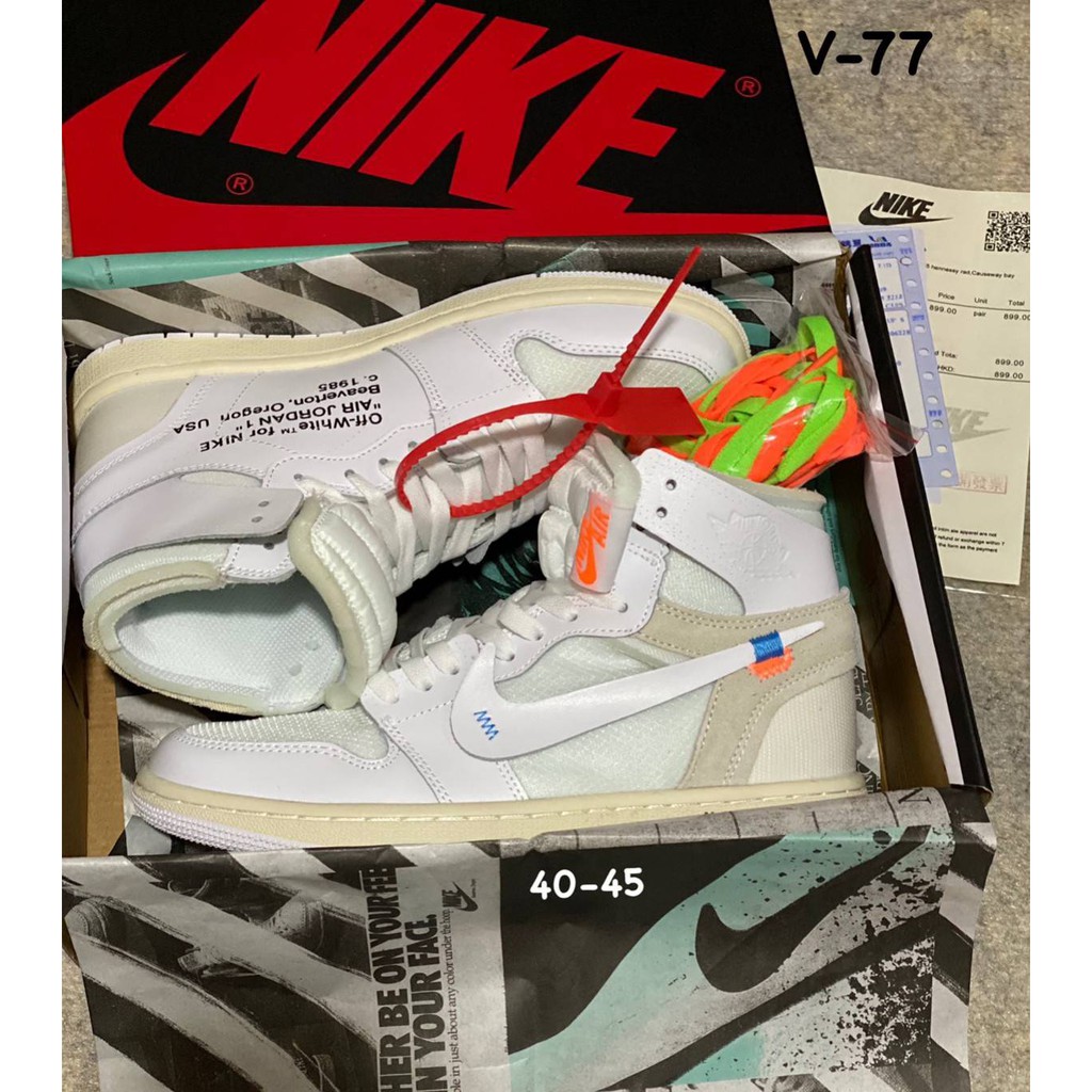 off white shoes nike air