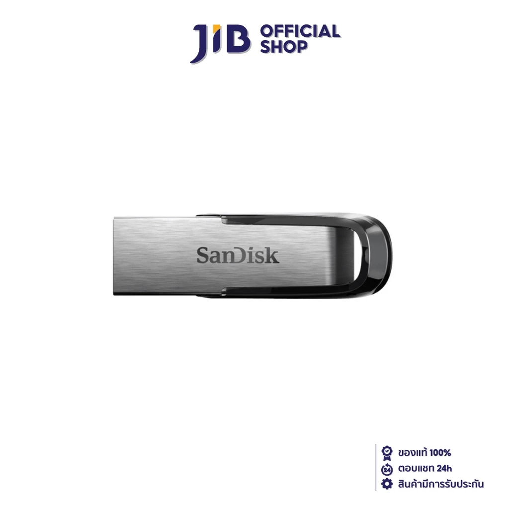 32 GB FLASH DRIVE (แฟลชไดร์ฟ) SANDISK ULTRA FLAIR USB 3.0 (SDCZ73-032G-G46)