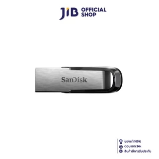 32 GB FLASH DRIVE (แฟลชไดร์ฟ) SANDISK ULTRA FLAIR USB 3.0 (SDCZ73-032G-G46)