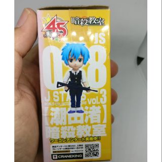 Ansatsu kyoushitsu banpresto