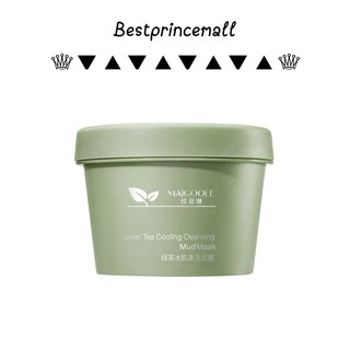 Green Tea cooling cleansing mud mask มาร์คชาเขียวลดสิว กระชับรูขุมขน