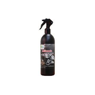 เคลือบแก้วรถยนต์ 500 ml แถม ผ้าไมโครไฟเบอร์ Glass Coating Wax เคลือบเงารถ