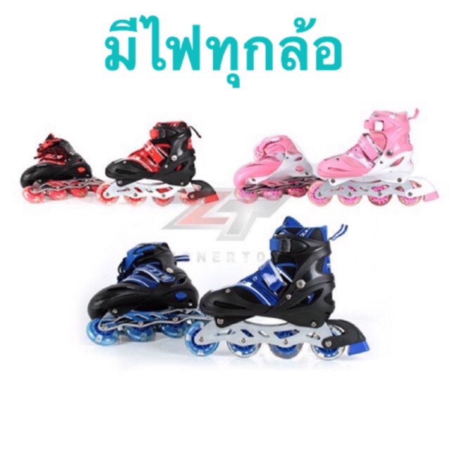 ไฟ4ล้อ!! ถูกสุด!! โรลเลอร์เบลด รองเท้าสเก็ต Roller Blade (S/M/L)