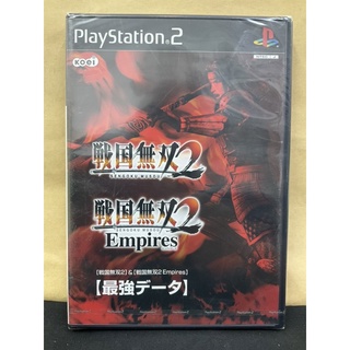 แผ่นแท้ [PS2] Sengoku Musou 2 &amp; Musou 2: Empires Saikyou Data (Japan) (SLPM-62768) Save Data Disc Strongest Samurai