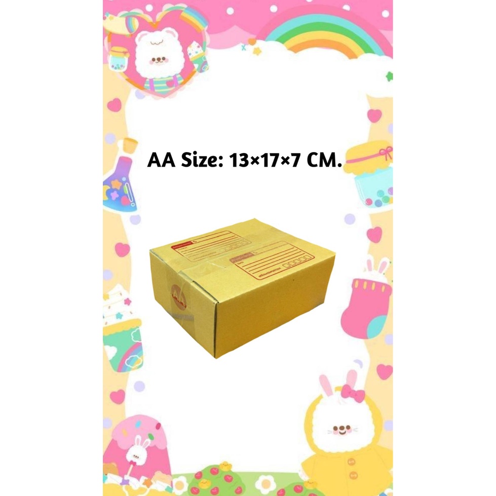 กล่องพัสดุ ไซส์ AA (80 ใบ)