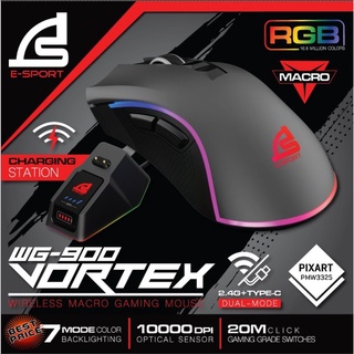 WIRELESS MOUSE SIGNO E-SPORT WG-900 VORTEX GAMING เมาส์เกมมิ่งไร้สาย ประกัน 2Y เมาส์ เม้าส์ เมาส์เล่นเกมส์ เมาส์ไร้สาย