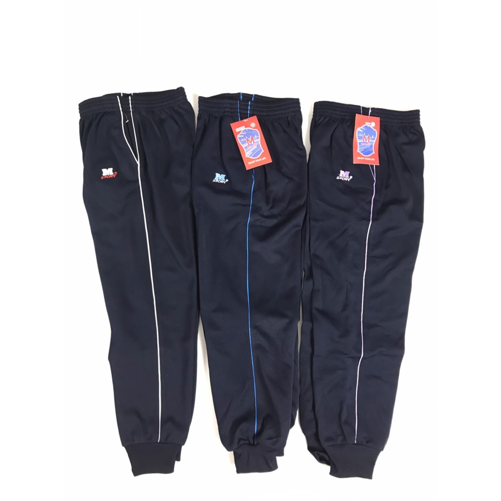 MSPORT  กางเกงวอร์มขายาวเด็ก