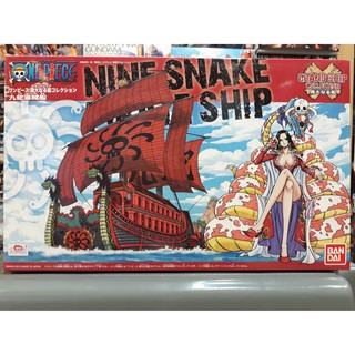 Grand Ship Collection Nine Snake Kuja Pirate Ship