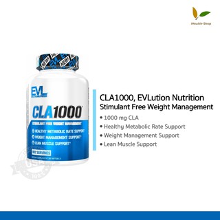 ซีแอลเอ CLA 1000mg, EVLution Nutrition, EVL