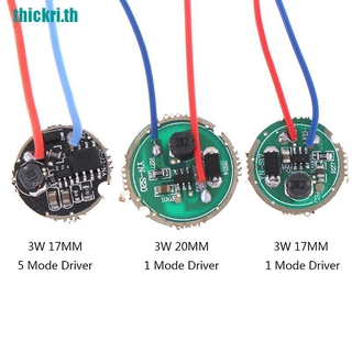 Th ไฟฉาย 3W Led Driver 17 มม. / 20 มม. ดีซี 3. 7 V 1 โหมด 5 โหมด 1