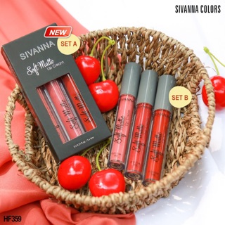 #HF359 SOFT MATTE LIP CREAM SIVANNA