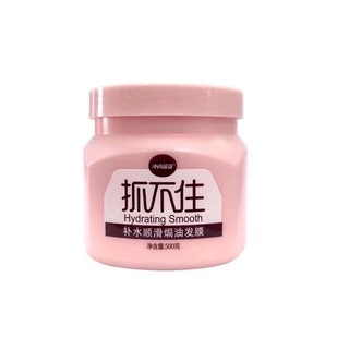 🔥HOT🔥 ครีมหมักผม - แชมพู(สูตรใหม่) ทรีทเมนท์ผม เคราตินสด มาร์คผม ผมสวยในซองเดียว