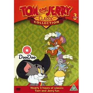 หนัง DVD Tom And Jerry ทอมกับเจอร์รี่ ชุด 3