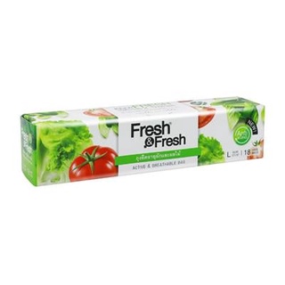 Homehapp  ถุงยืดอายุผักผลไม้ FRESH&amp;FRESH รุ่น L ขนาด 12 x 15 นิ้ว สีใส