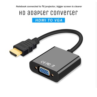 อะแดปเตอร์แปลงสัญญาณ HDMI to VGA HDMI to VGA