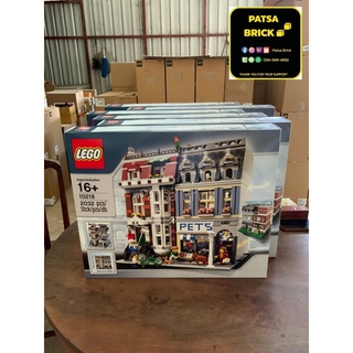 LEGO 10218 Pet Shop (Creator) (Retired Set) (Hard To Find)