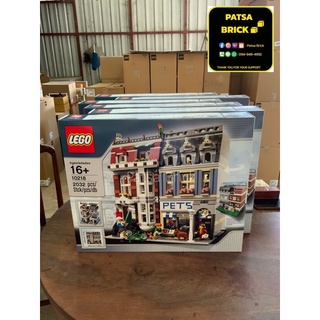 LEGO 10218 Pet Shop (Creator) (Retired Set) (Hard To Find)