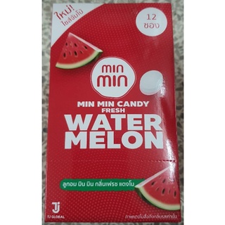 12 ซอง ลูกอม มิน มิน กลิ่น แตงโม ไม่มีน้ำตาล watermelon min min candy sugar free