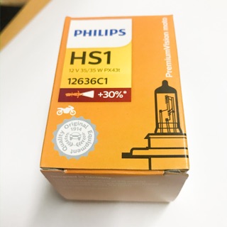 หลอดไฟ PHILIPS HS1 12V 35/ 35W รุ่น Premiumvisiin moto สำหรับรถมอเตอร์ไซค์