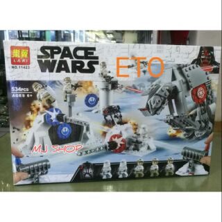 เลโก้ยาน SPACE WARS no.11423