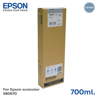 ตลับหมึกแท้ Epson Sure Color SC-S40670 / S60670 / S80670 Ink Cartridge - T8927 Light Black (C13T892700) สีเทา  700 ml.