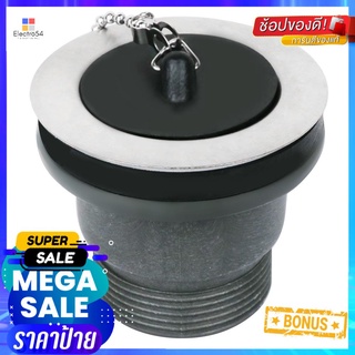 ชุดสะดือ PARNO D2070 A 2นิ้ว 1หัว พลาสติกDRAIN KIT PARNO D2070 A 2”