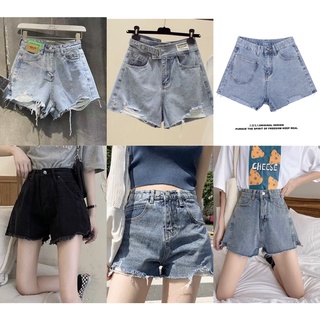 （35-80kg）XS-3XLกางเกงยีนส์ขาสั้นคุณภาพดี สุ่มแบบ งานมือ1 Oversize Shorts Korean Loose High Waist A-line