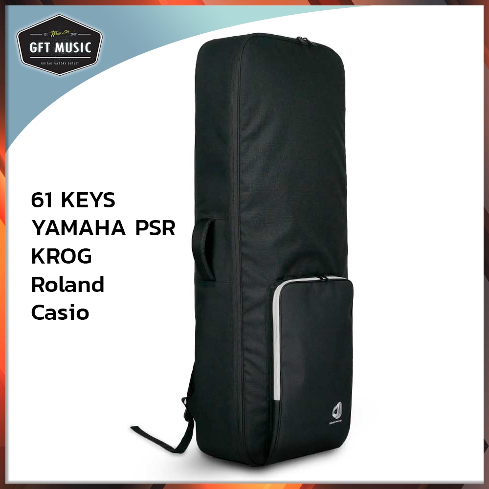D&J กระเป๋าคีย์บอร์ด 61 คีย์ กระเป๋าคีย์บอร์ด yamaha PSR รุ่น KDJ-60D10 สีดำ สินค้าพร้อมส่ง